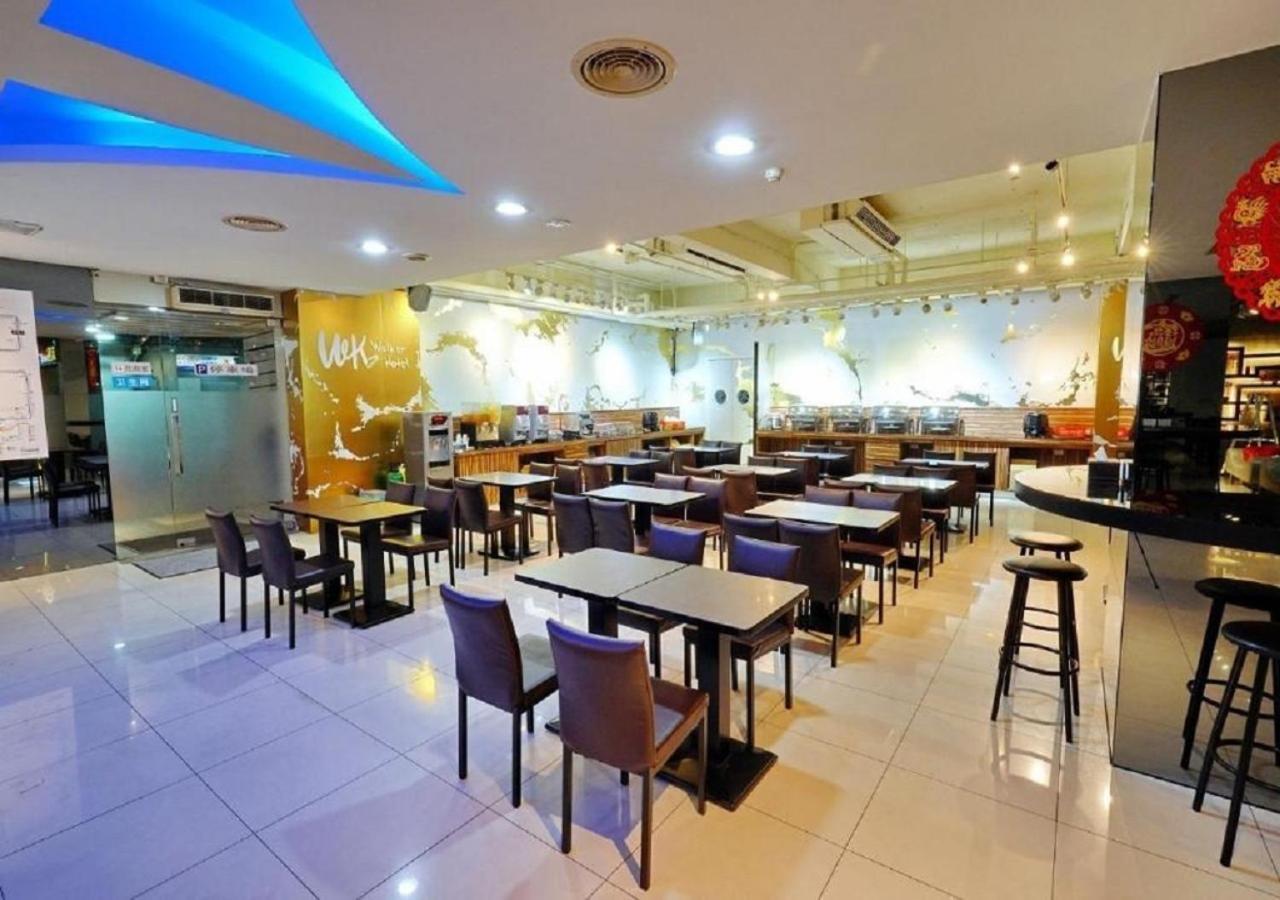 טאיפיי Walker Hotel - Sanchong מראה חיצוני תמונה