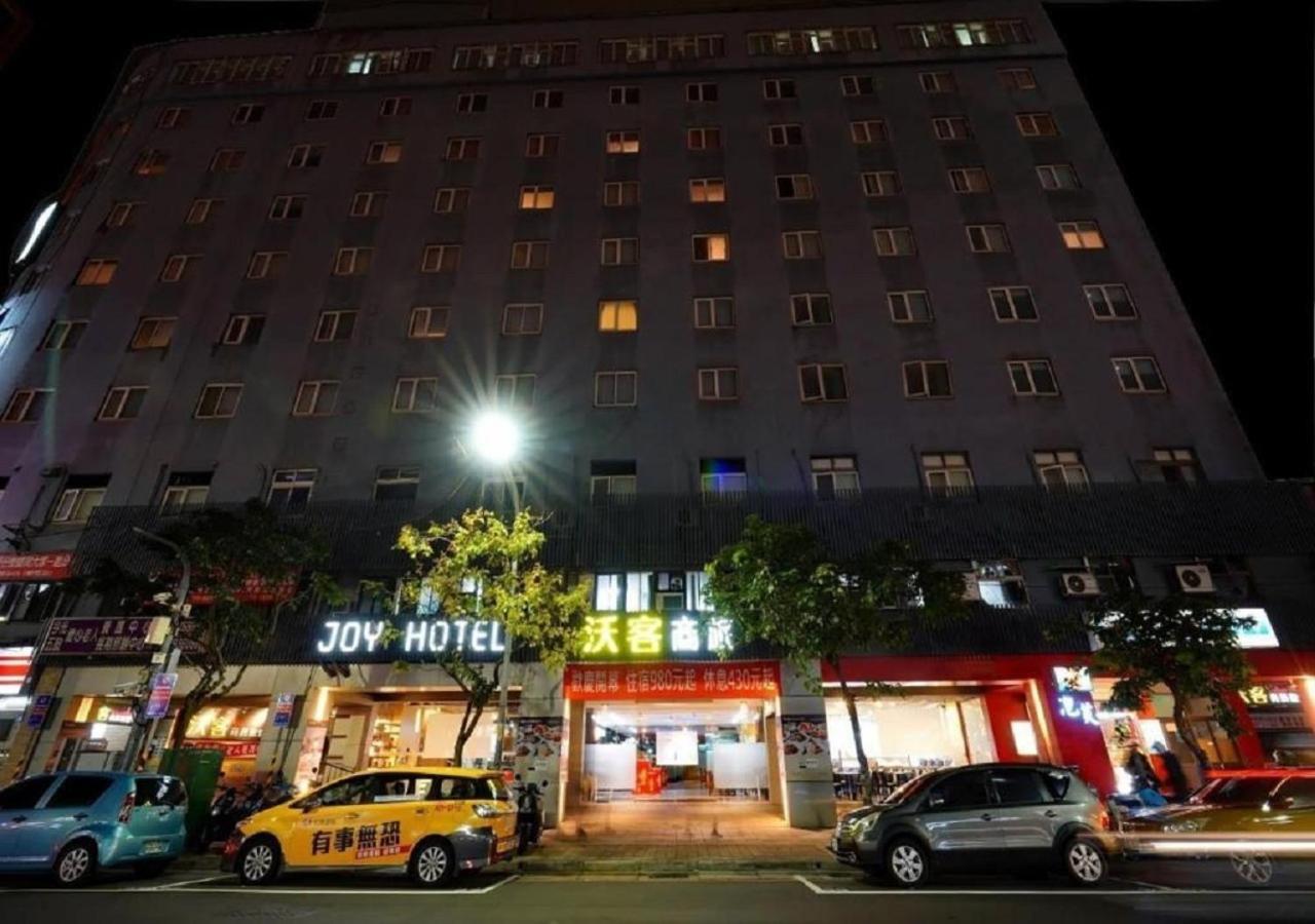 טאיפיי Walker Hotel - Sanchong מראה חיצוני תמונה