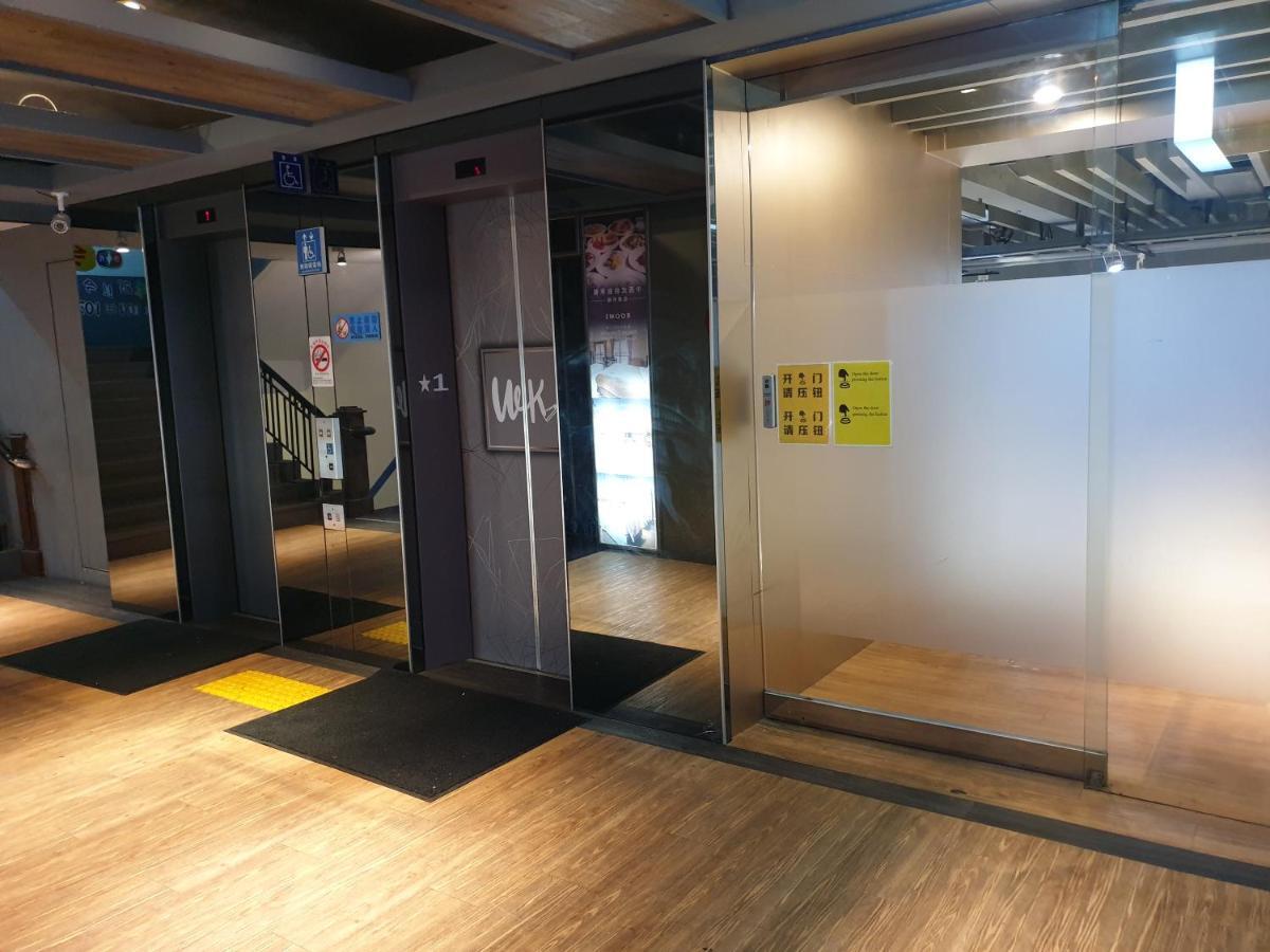 טאיפיי Walker Hotel - Sanchong מראה חיצוני תמונה