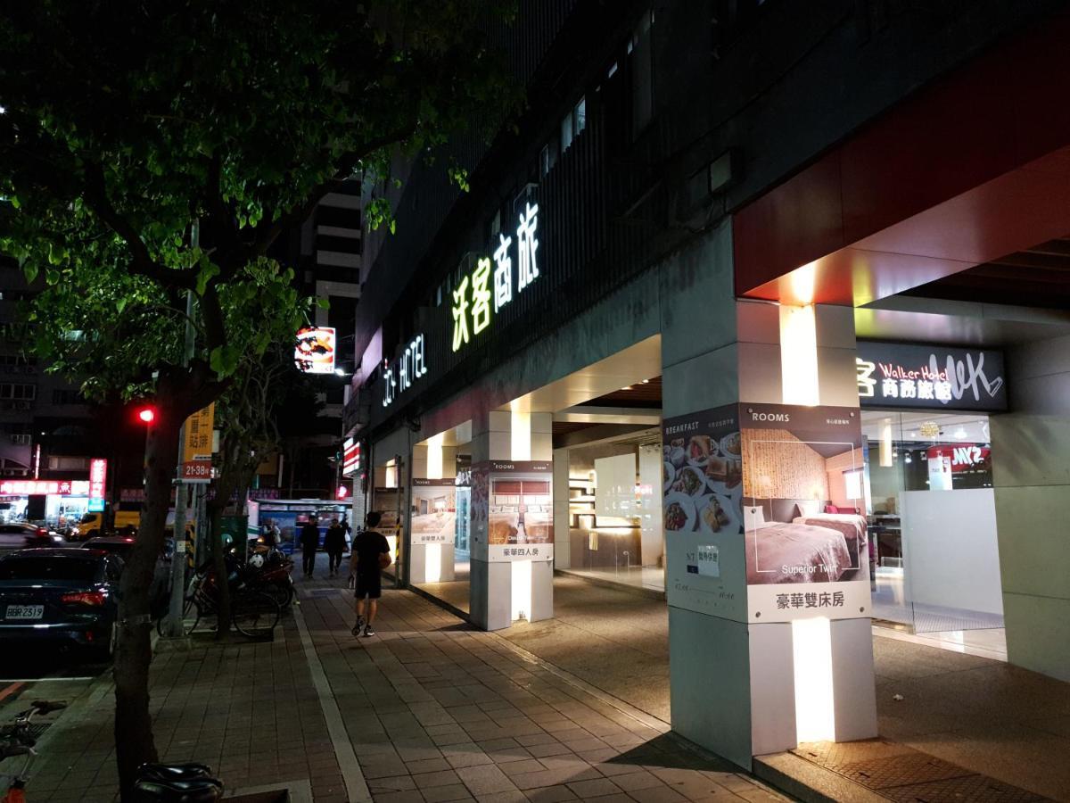 טאיפיי Walker Hotel - Sanchong מראה חיצוני תמונה
