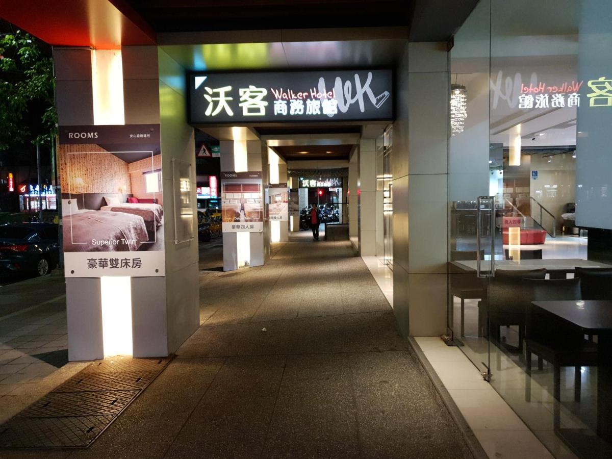 טאיפיי Walker Hotel - Sanchong מראה חיצוני תמונה